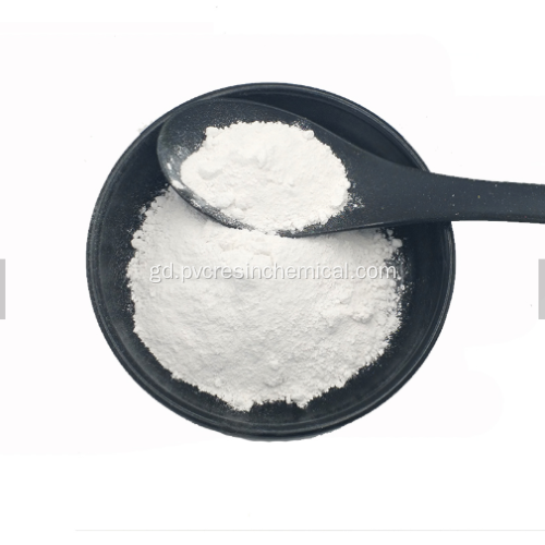 Titanular Titanium Dioxide R-960